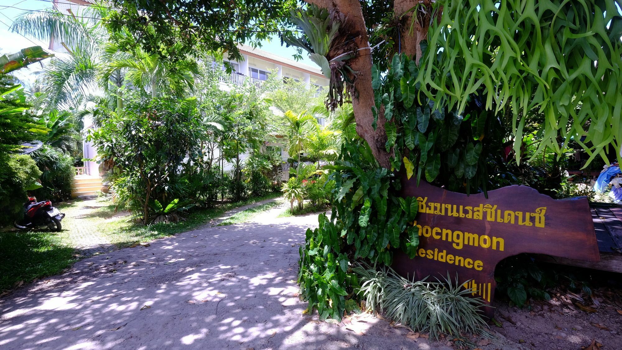 Choengmon Residence Choeng Mon Exterior photo